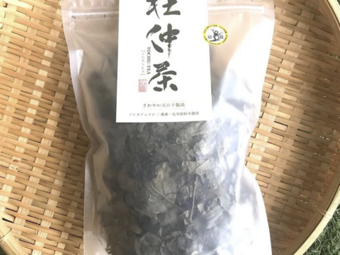 漢方茶 杜仲茶（茶葉80g）２袋セット【 送料無料】