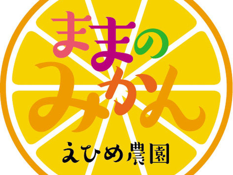 新鮮　手摘みブルーベリー（冷凍）　約1.3kg　農薬不使用　えひめ農園