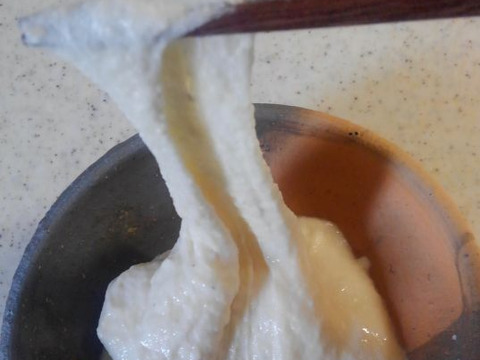 【ゲン担ぎ福袋】山の芋（とろろ芋）と黒豆煮豆セット