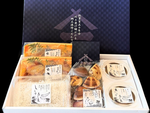 【冬ギフト】人気厳選★魚介詰め合わせ