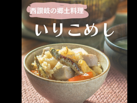 【🔭未知のおいしさ発見🔭】釜揚げいりこバラ凍結 『ブルータス、お前もか⁉』みんなとりこ🤪５００g２袋