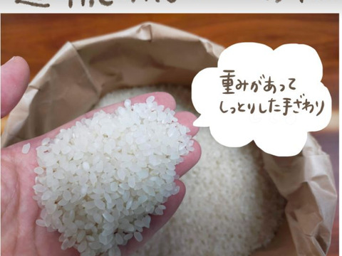 なたね油かす施肥！好食味のコシヒカリ玄米10㎏