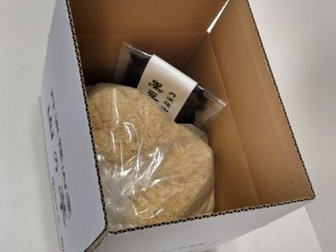 【ゲン担ぎ福袋】山の芋（とろろ芋）と黒豆煮豆セット