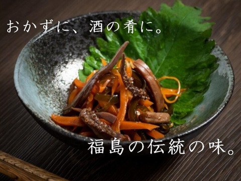 福島県の郷土料理　いかにんじん 80ｇ　農家のお婆ちゃん手作りイカ人参