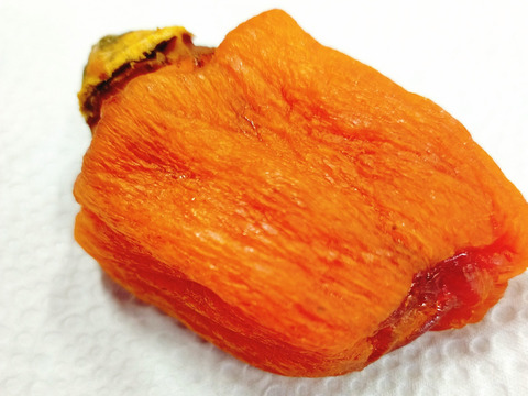 訳あり干柿「西条」8玉