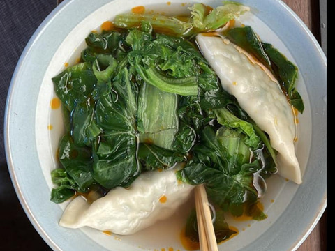 【赤大葉高菜】5kg