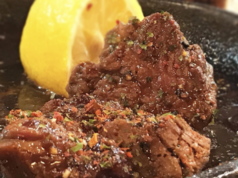 どんなお料理にも！お土産に大好評！　広島柑橘・香る七味唐辛子 (20g) ５袋セット