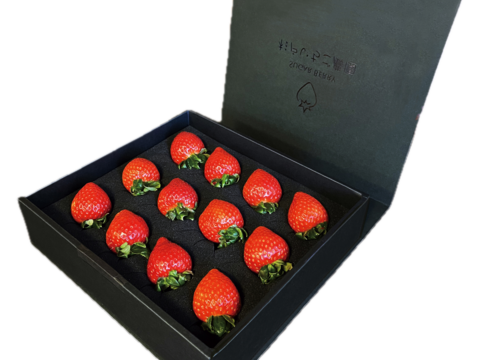 【予約販売】厳選あまりん　12粒　（贈答用箱入り）