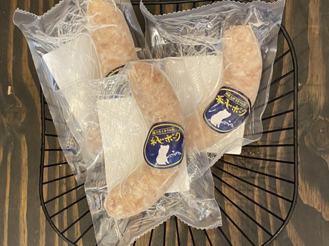 お気に入り！の無添加加工品ホワイトフランク×3個セット＊まとめ買い対応