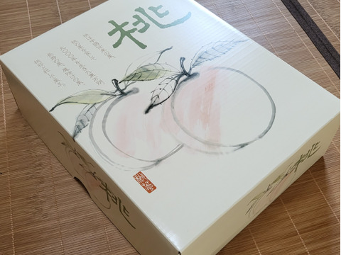 【ギフト用】黄金桃（2kg箱）