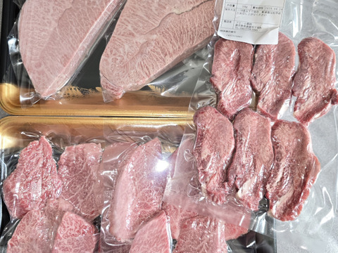 薬師牛ミスジステーキ、赤身焼き肉セット