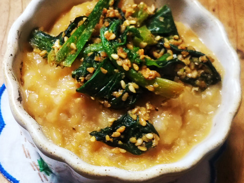 【女性に人気】「玄米とにんじんのお粥」1袋130ｇ入×20袋入
新潟アフコ秋山農場の玄米コシヒカリ100％使用