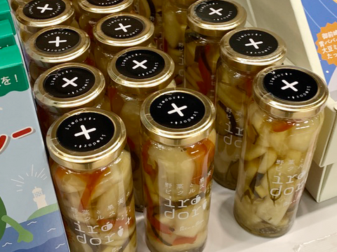 食感がクセになる！青パパイヤのピクルス