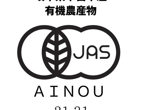 甘くてジューシー　産地直送きらめくフルティカ2キロ