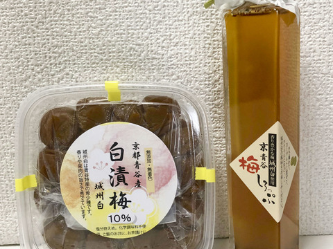京青谷の梅しろっぷ200ml入りと白漬梅のセット