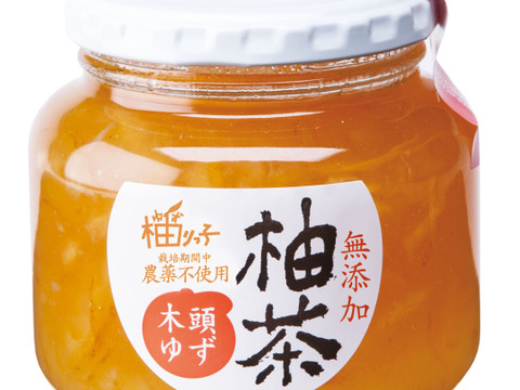 徳島産山ゆずと北海道てん菜糖だけの手作り柚茶４００ｇ×２個