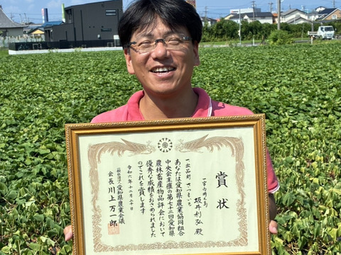 2024年12月品評会の全さつまいもで1番の賞を受賞‼︎ さつまいも（紅はるか）【新物】Mサイズ　5kg