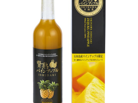 贅熟 石垣島産パインアップルジュース(100%) 　500ml