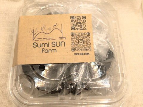 NEW【農薬・化学肥料不使用栽培】青森県産ハネにんにく使用　自家製黒にんにく　４００ｇ