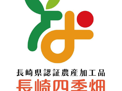 【無添加】【加水なし】ジンジャーシロップ　うまかdeしょうが3本セット