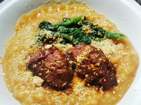 【女性に人気】「玄米とにんじんのお粥」1袋130ｇ入×20袋入
新潟アフコ秋山農場の玄米コシヒカリ100％使用