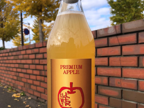 濃縮還元ではない生搾り🍎1リットル×3本🍎青森県産100％ストレート(無添加)　濃厚プレミアム