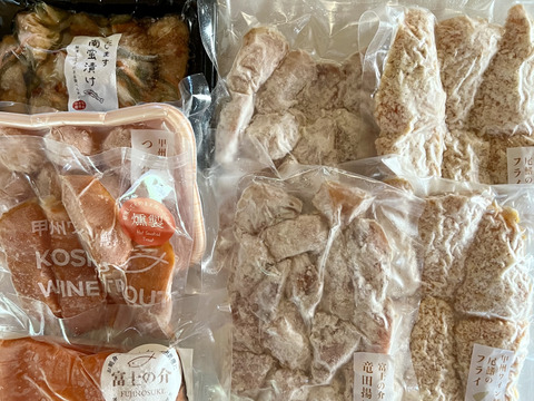 【福袋2025】【山梨の鱒】たっぷり5点セット！贈り物にもオススメ！【冬ギフト】