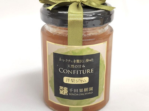 【母の日ギフト】 金沢梨の無添加コンフィチュール 和梨洋梨ルレクチェ２本セット