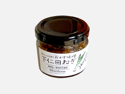 【無添加】アツアツごはんに!おかず味噌 下仁田ねぎ 70g