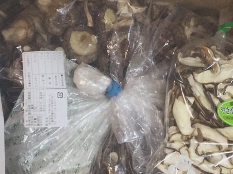 出汁専用の干し椎茸 　500g