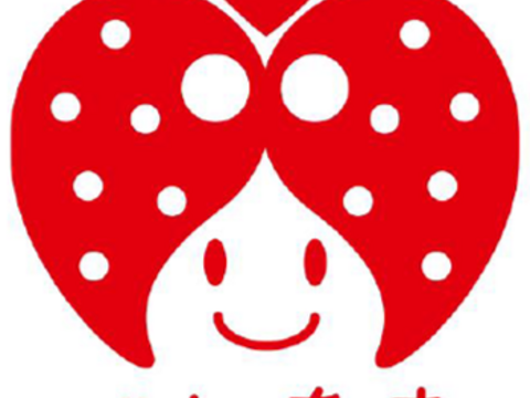 【新品種べにたま】小粒たっぷり１Kg ついに解禁🍓