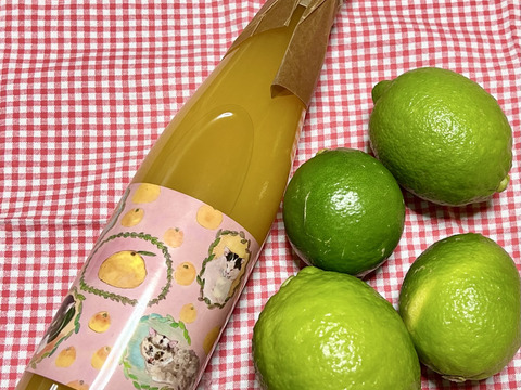 【お得なセット】シークワーサー&レモン&甘夏ジュースセット！