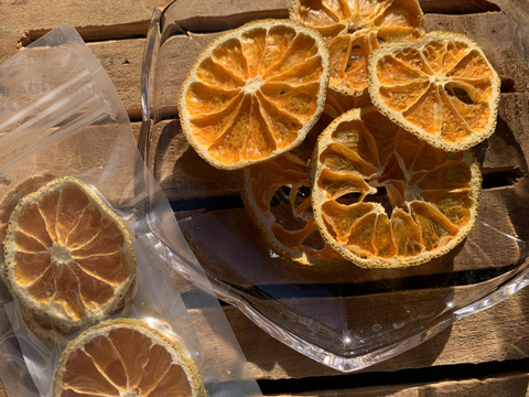 【訳あり】パリパリ！ドライみかん 20g〈農薬・化学肥料不使用〉