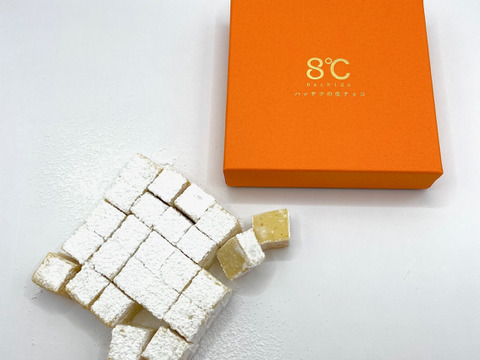 ハッサクの生チョコ