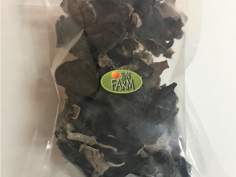 乾燥キクラゲ黒（20g×5袋）　【CO２削減に貢献する農法】