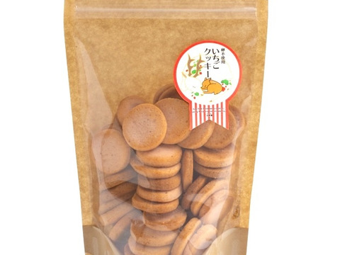 【食べ比べ】40枚入×2種「いちごクッキー＆きな粉クッキー」計2袋