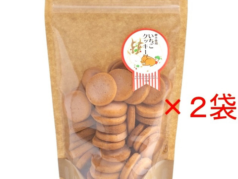 【卵不使用】奈良限定いちご古都華の[いちごクッキー]40枚入り×2袋　全国一律送料