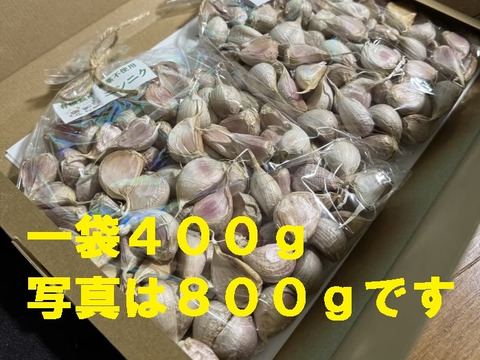 にんにく好きへ送る嘉定種！使いやすいバラにんにく１００ｇ  農薬・化学肥料不使用！　熊本阿蘇山で精魂込めて作った風味豊かな嘉定種にんにくです。食後の臭いが気になりません。是非お試しください。