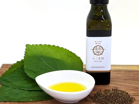 【ふるさと納税対象商品】濃厚で香ばしい味わい！ 富山県産焙煎えごま油 100g x 2本