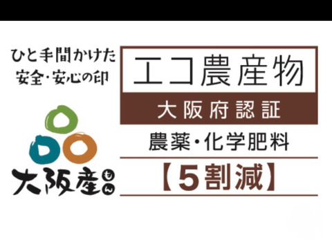 🌾【令和7年産超特別栽培】能勢天神米もち米マンゲツモチ７分づき真空パック2kg×2。お餅、お赤飯、粽、栗おこわなどに最適❣️少し黄色っぽいが、真っ白いもち米よりも格別に美味しい😋👍