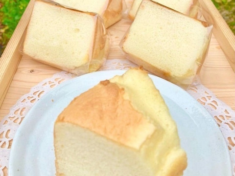 米粉の柔らかしっとりシフォンケーキ （グルテンフリー）