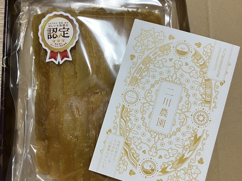 【数量限定】べにはるか　切り落とし(セッコウ)900g　干し芋