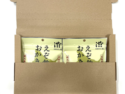 ★新商品★【北海道】えぞ舞茸おかき 40g×2個セット ネコポスで届く！サクッとかる〜いオリジナルおかき！