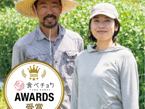 🌿お得にたっぷり食べよう🌿有機JASほうれん草750g今なら30％OFF‼️まとめ買いでもペロッとなくなる甘くて柔らかほうれん草！いつもの野菜だからこそわかる味の違い！２セットまで送料同額お得！