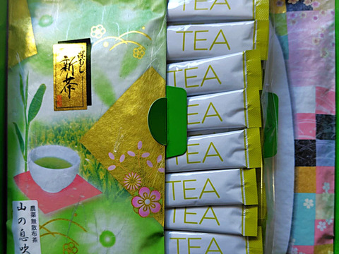 【夏ギフト】農薬不使用栽培やぶきた・山の息吹・粉末茶ギフトセット