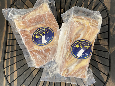 【訳アリ】賞味期限4月商品★ベーコンブロック