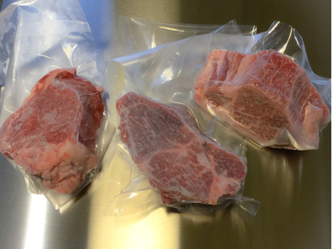 但馬うし経産牛(てるこ号)のフィレ肉150g×3ケ 円山川の牧草をたっぷり食べた但馬うしの牛肉です(^^)【兵庫県産】