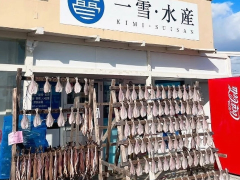 1.2kgミズダコ足頭セット【人気No1】活茹でタコ【真空加工】　北海道白老産