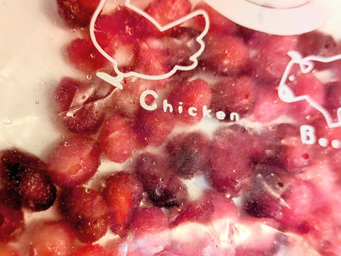 ざくろ ザクロ の実50粒 ※皮をとった採れたての実を冷凍保存したもの☆クール便☆農薬、化学肥料、除草剤、動物性肥料等不使用☆自然栽培☆国産ざくろの実◆冷凍便でお届け