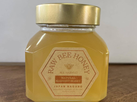 自然のしずく！長野県産生ハチミツ『RAW BEE HONEY』320g×3瓶
